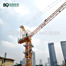 Luffing Tower Crane GHD5527-14