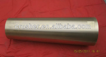 Inner eccentric bushing