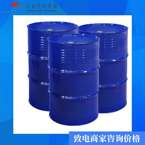 Ethyl Acrylate (EA) CAS 140-88-5