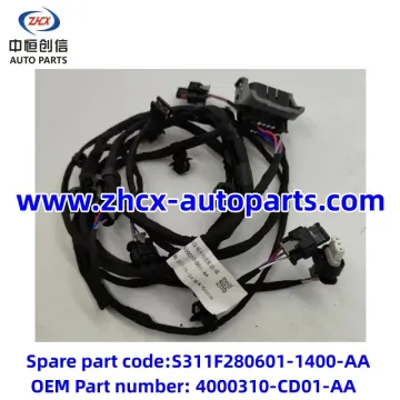 Front bumper wiring harness for changan CS75 plus