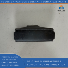 Top Crossmember Reinforcement Plate