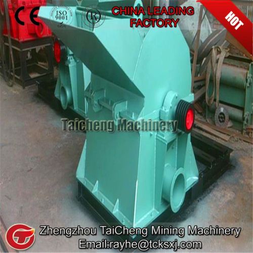 2200kg/h wood log shredding machine equipment