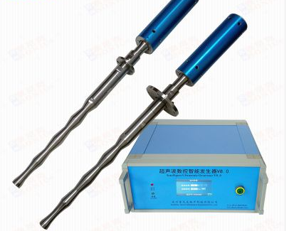 Portable  hand-held  ultrasonic spot welder