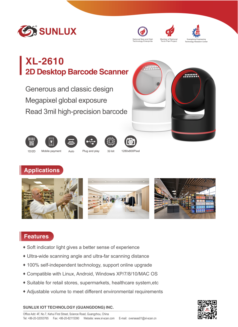 Xl 2610 2d Imager Desktop Barcode Scanner 15