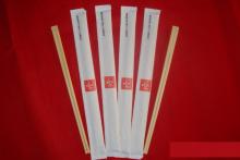 Kuro-Tensoge chopsticks for Dining