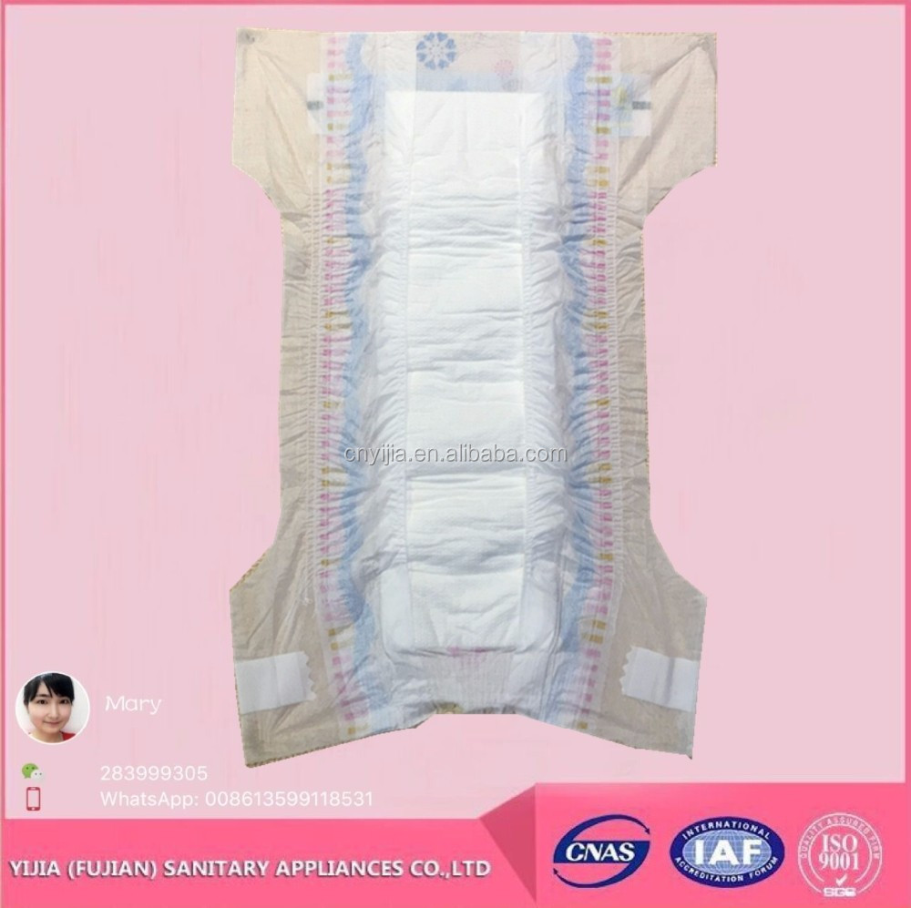 Unique Design Good Quality Competitive Price Disposable hot sale diapers baby