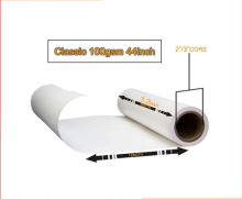 Cheap 100GSM Supreme Sublimation Paper