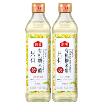 Organic Rice Vinegar - Halal Chinese White Rice Vinegar