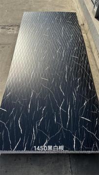 Waterproof 3D Embossed Wall Panel Quick Install Design