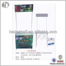 Pop up promotion table