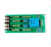 plate-type hall voltage sensor