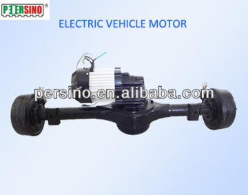 electric vehicle spare part motor