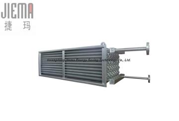 Exhaust Gas Economizer for Waste Heat Recovery