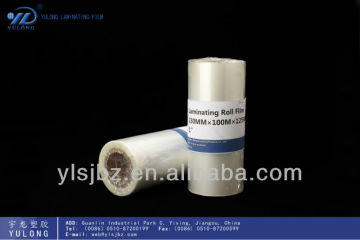 Packaging Laminating Roll Film
