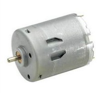 Johnson Compact DC Motor