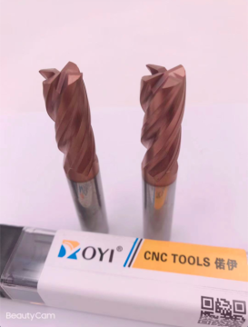 End mill carbide D12.0