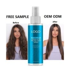 LOW MOQ Natural Argan Oil Nourishing Heat Protectant Spray