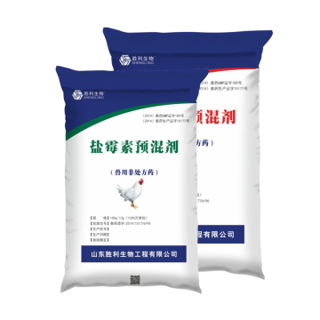 Salinomycin Premix for Feed