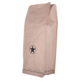 コーヒーパッケージリサイクル可能な白いブリキのネクタイバッグ