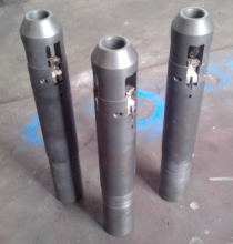 Hydraulic Internal Cutter