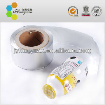 Printed Aluminum Sealing Foils for Plastic Bottles