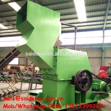 light type scrap metal shredder hammer mill
