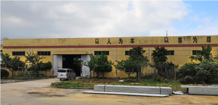 image of factory