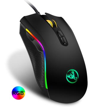 Wired Optical RGB Glow Gaming Mouse With 7200DPI