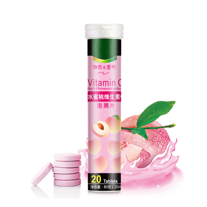 OEM/ODM Vegan Vitamin C Skin whitening Collagen peptide Effervescent Tablet with Glutathione