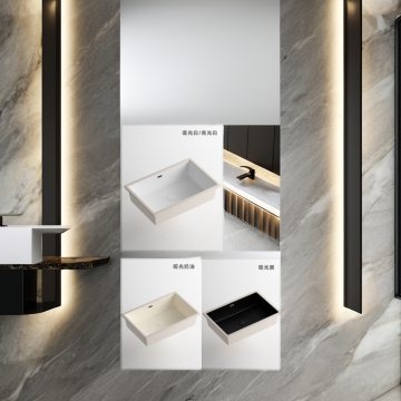 White Ceramic Round Counter Basin