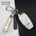 21 BYD Key Cover Song Pro Han