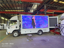 Mobile P5 LED Light Truck