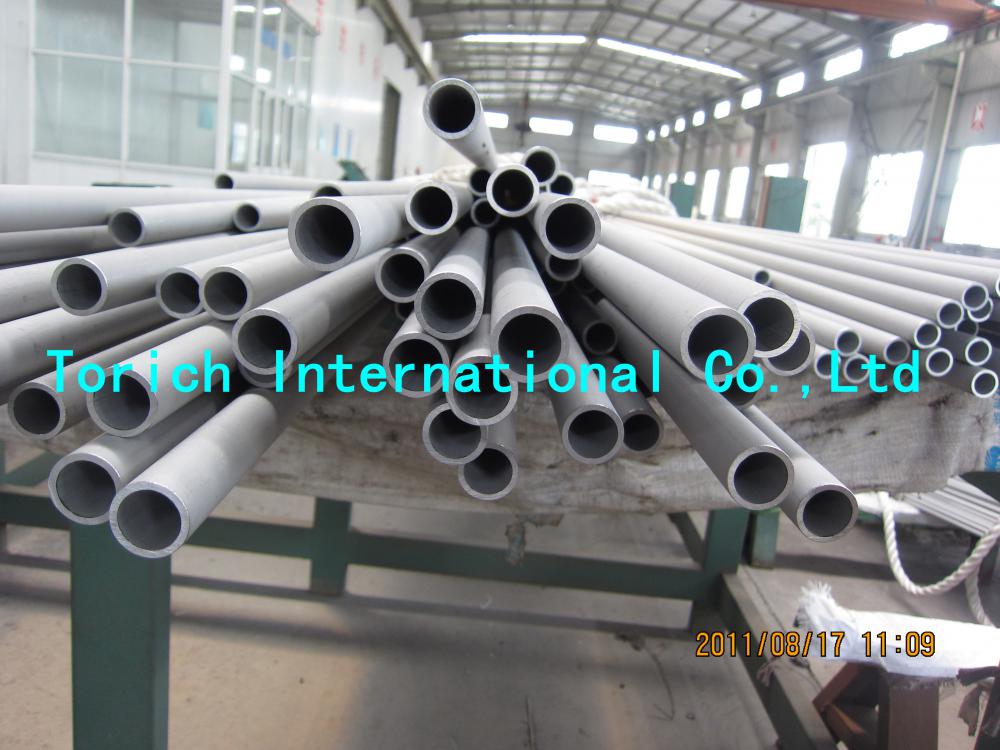 Stainless Steel Tube,Stainless Steel Exhaust Tube,Welded Steel Tube,Round Stainless Steel Pipe,Polish Stainless Steel Tube,Stainless Coiled Tube,Duplex Stainless Steel Tube