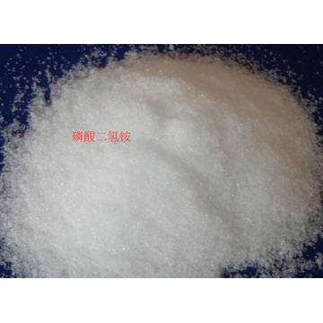 Water Soluble Mono-Ammonium Phosphate (MAP)