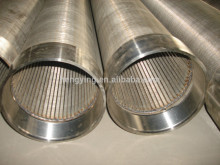 stainless steel wire wrapped welded screen pip/water well screen