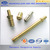 kinds of small size brass turning drawing parts