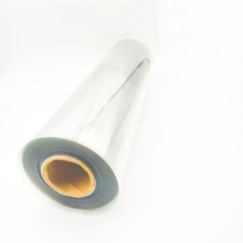Wholesale Rigid Glossy PETG Plastic Film PETG Roll