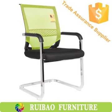 Wholesale Modern Office Staff Room Meeting Visitor Chair Upholstered Chairs