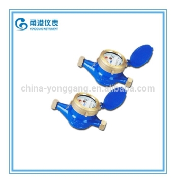 Rotary vane wheel dry-dial cold water meter/wet dial/cheap price