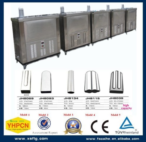 ice refrigerator equipment ice popsicle machine