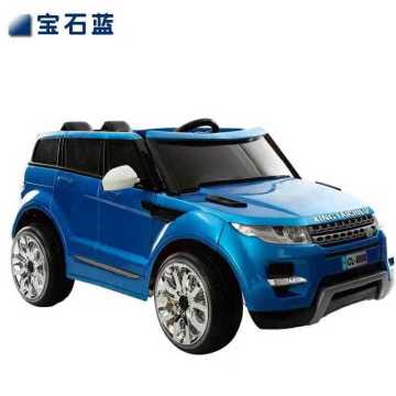 Blue Color Kid Toy Ride on Car