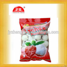 Lychee shape fruit pudding