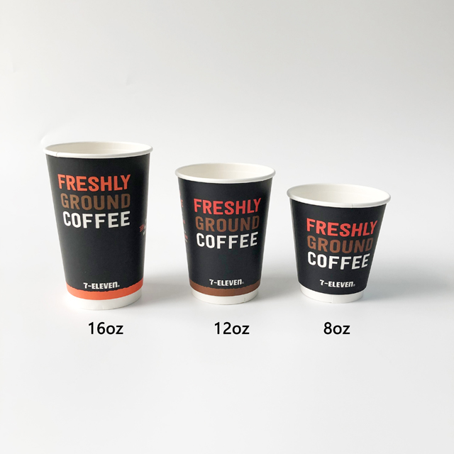 Copo de papel duplo Double wall paper cup