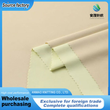 Elegant Knitted Sunscreen Textile