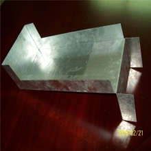 Drywall Partition System Track U Channel