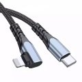 20W Type C To Lightning Phone Cables