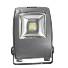 Flod light   with  good price