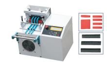 TYDC-100 Computerized Tube Cutting Machine