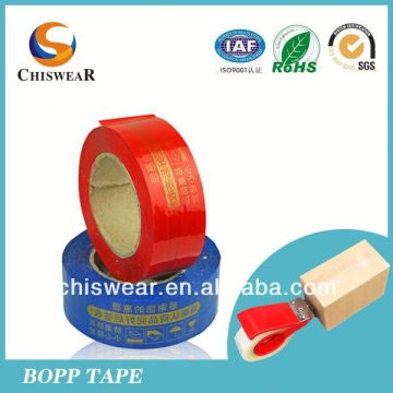 Brown Packing Yellow Transparent Tape