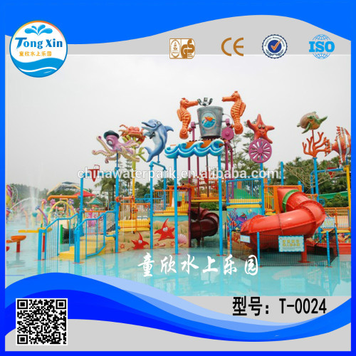 fiberglass water park equipment attractions for children